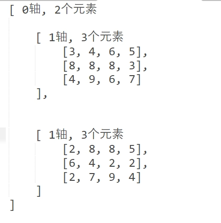 image-20260614103710271