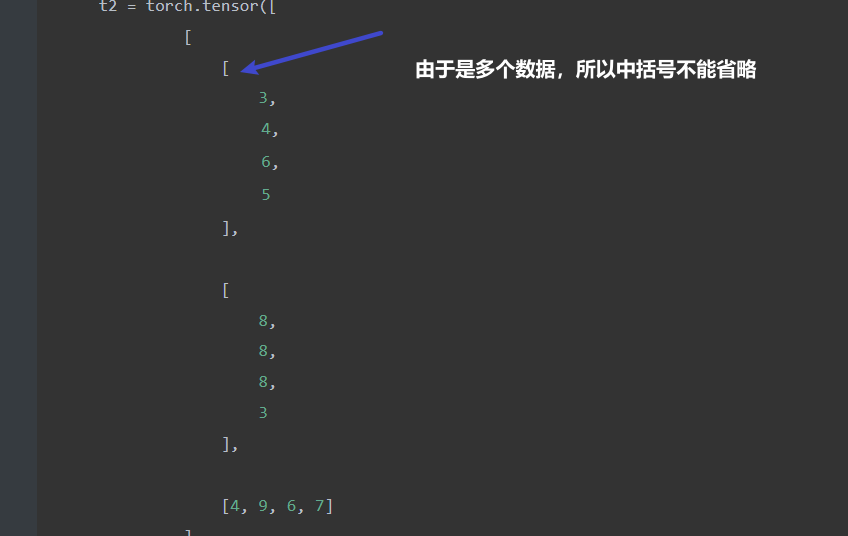 image-20260614230104952