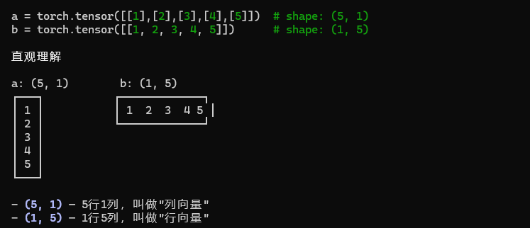 image-20260703113328639