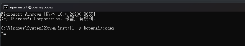 image-20260615152335348