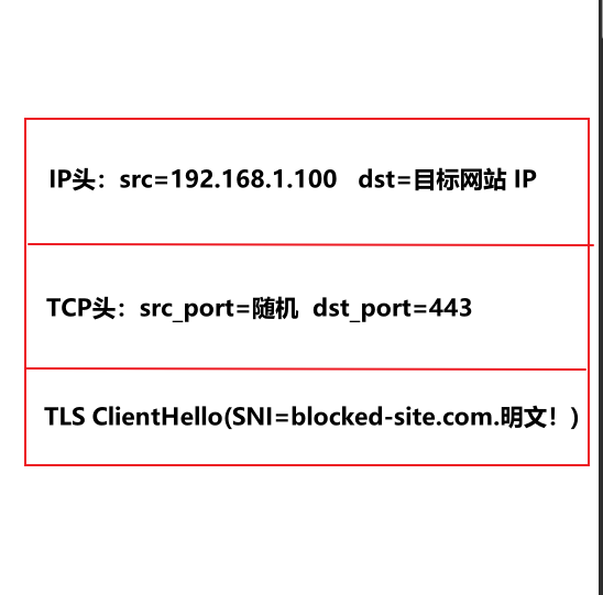 image-20260716184659477