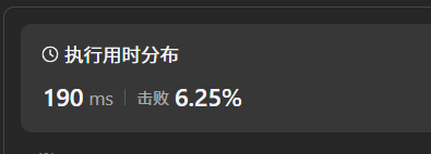 image-20260721191419331