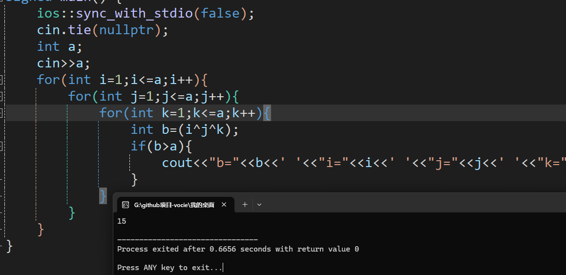 image-20260727142026967