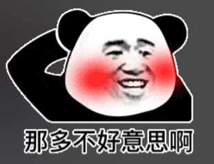 image-20260727142717545