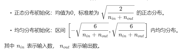image-20260712103604198