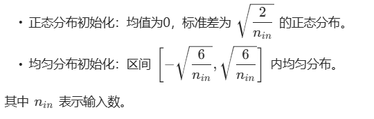 image-20260712103953768