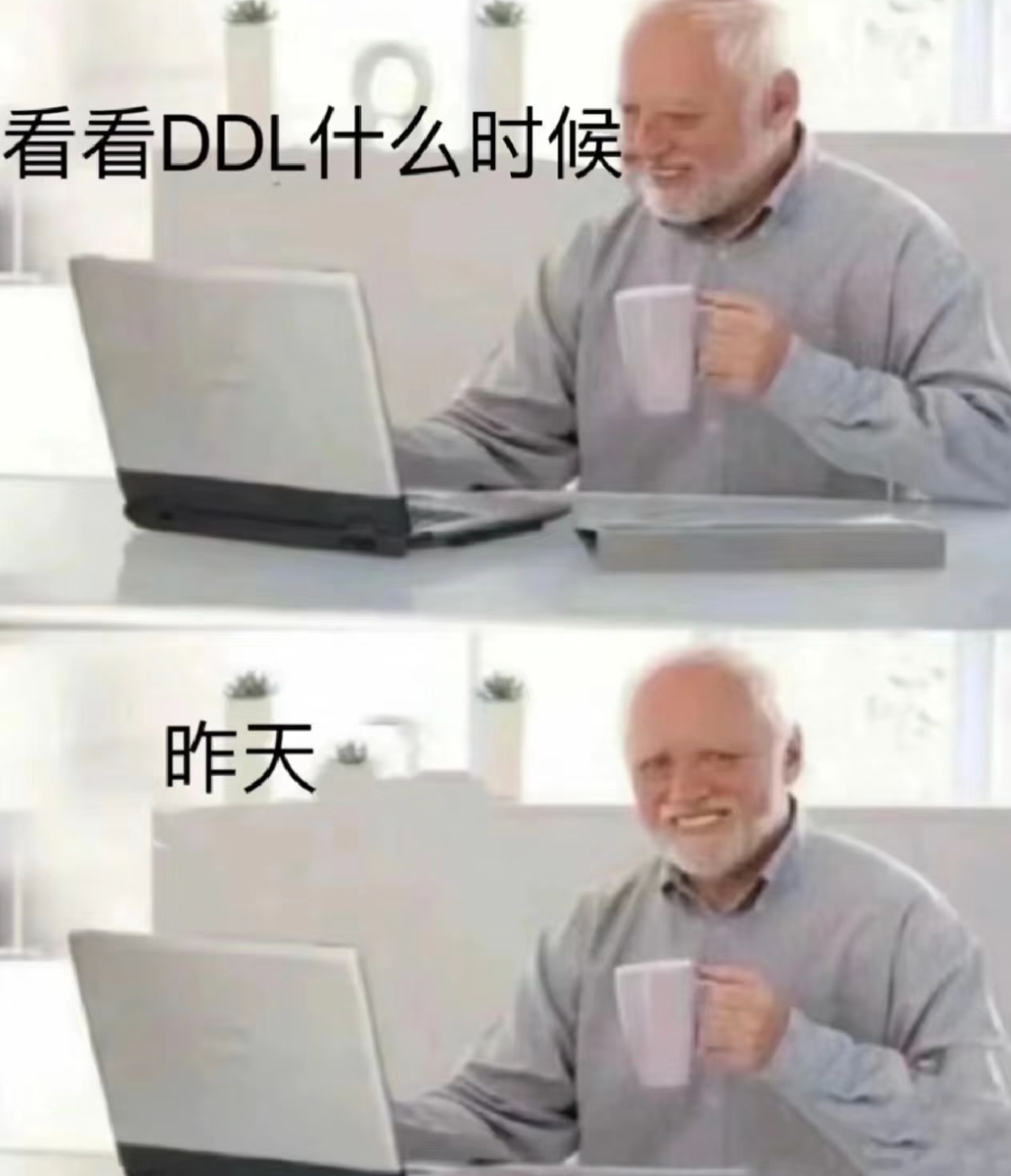 文章骨架(12篇)