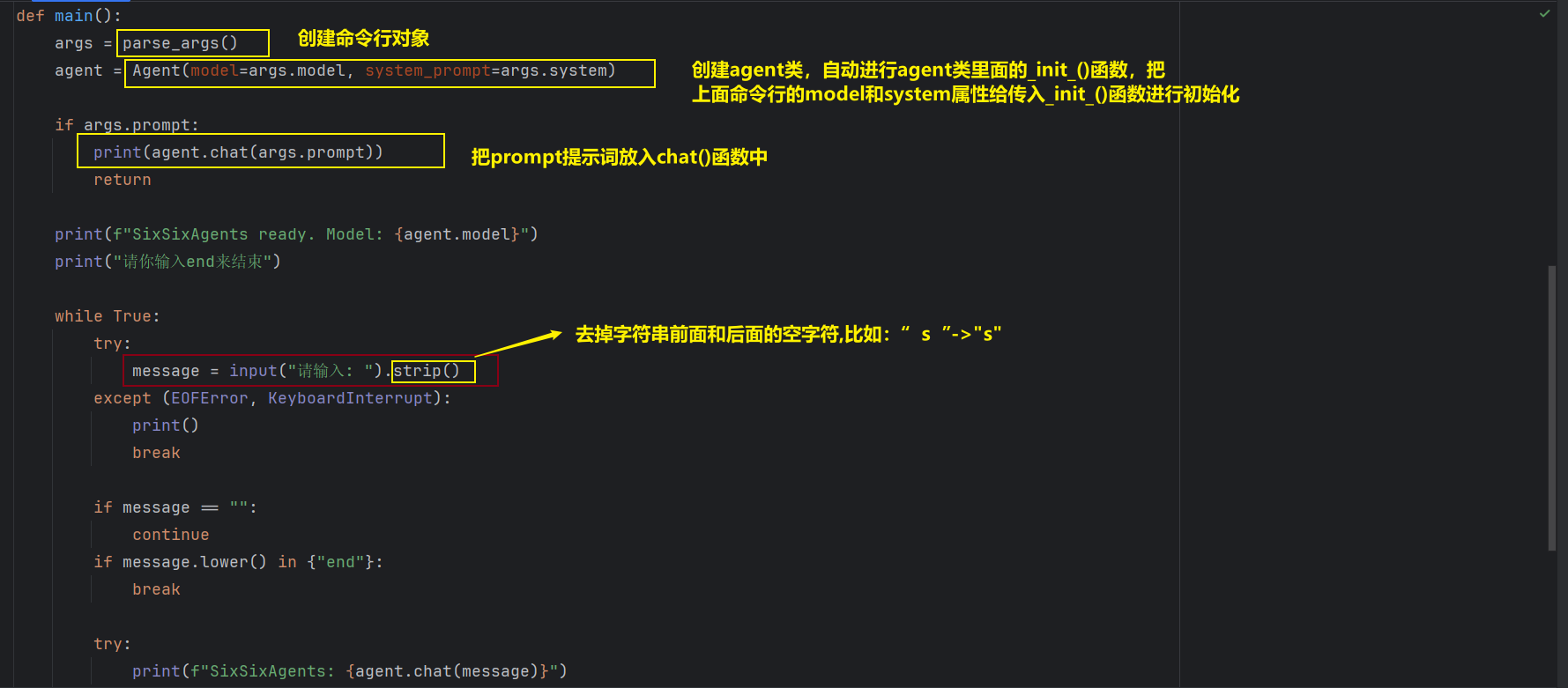 image-20261001201657982